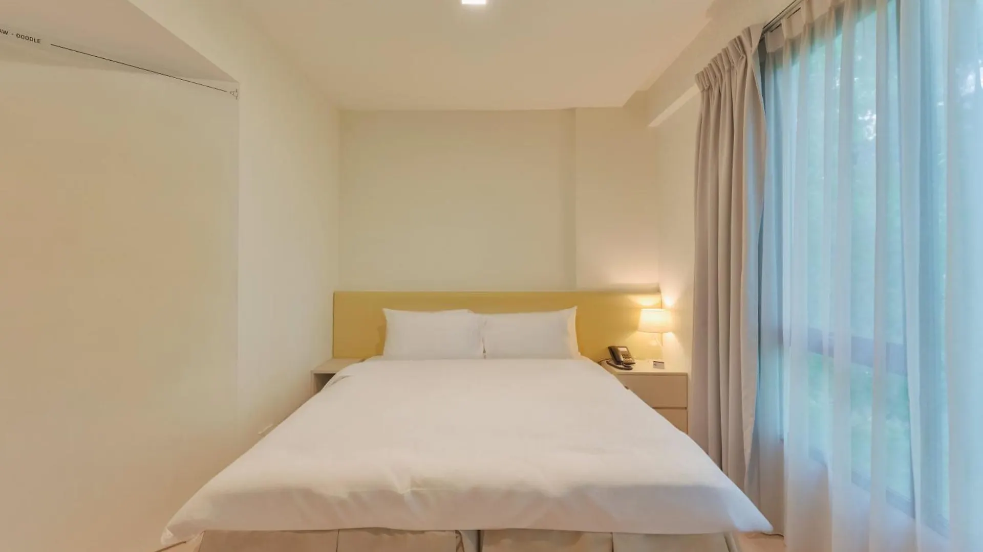 Hotel Changi Cove Singapur